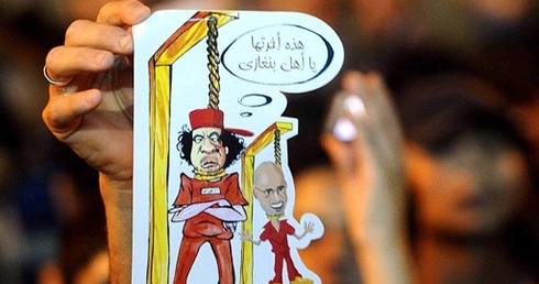 Powieszą Kadafiego?