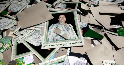 Gdzie jest Muammar Kadafi?