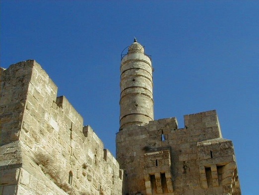 Wieża Dawidowa