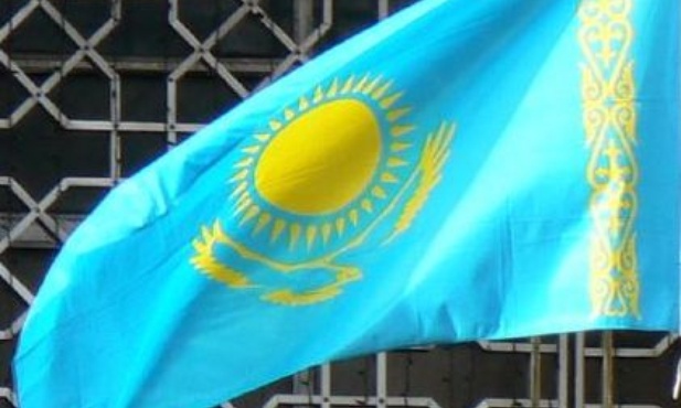 Flaga Kazachstanu