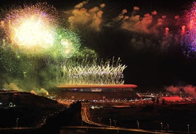 Ceremonia zamknięcia Pan American 2011