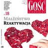 Co widać i czego nie widać