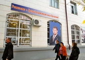 Zakończenie wojny w Czeczenii