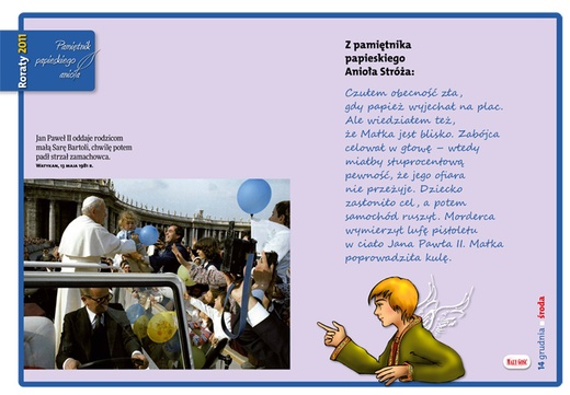 14 grudnia, środa