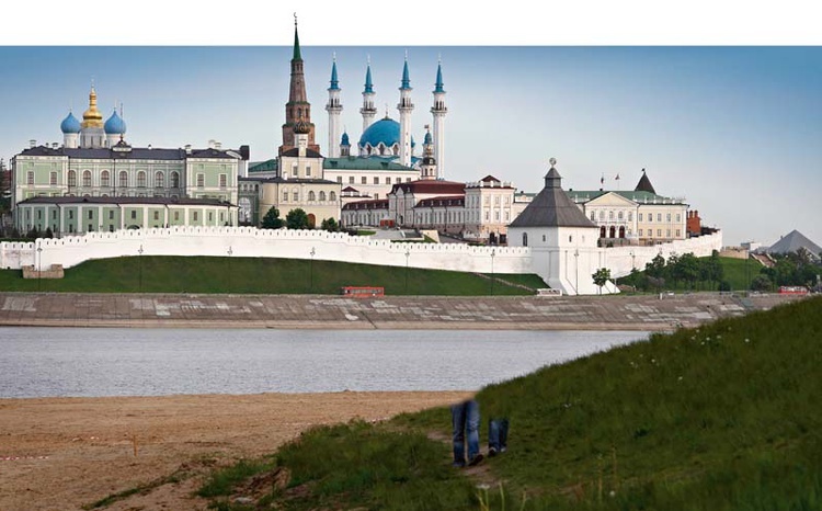 Ziemia świętych