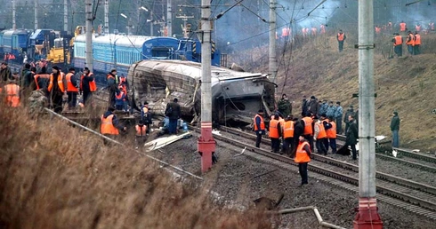 Atak na Newski Ekspres