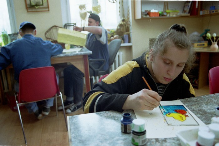 Niepełnosprawni bez ochrony prywatności