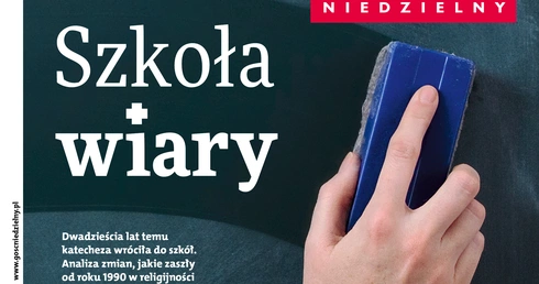 Partia Pana Boga