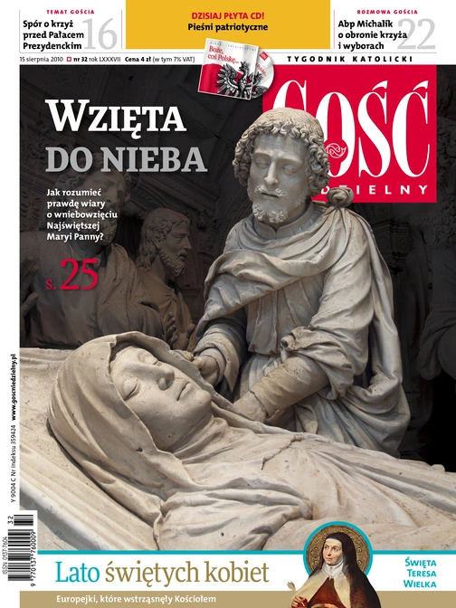 GN 32/2010