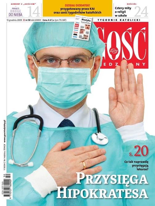 GN 50/2009
