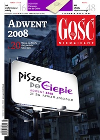 GN 48/2008
