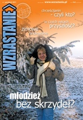 Wzrastanie 12/2011