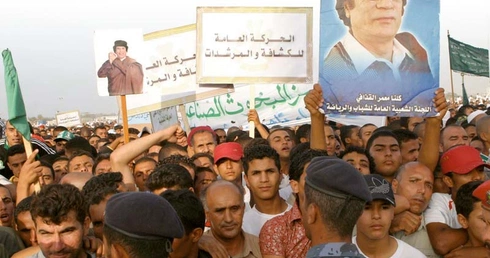 Mówimy Libia, myślimy Kaddafi
