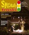 Sygnały Troski 12/2011