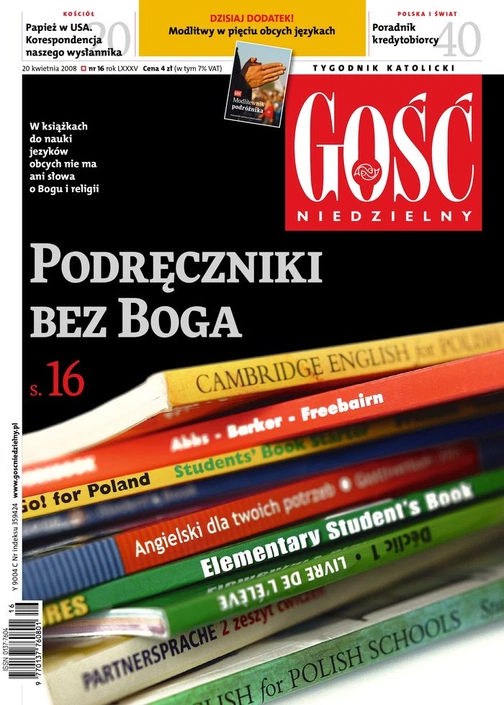 GN 16/2008