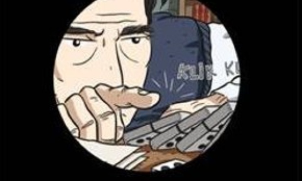 Logikomiks