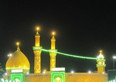 Karbala