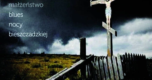 Bieszczadzka noc
