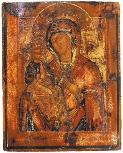 Hodegetria (Przewodniczka) – jedno z typowych przedstawień Maryi, pełnej dostojeństwa; najciekawsza Hodegetria na wystawie w Katowicach to ikona Matki Boskiej Trójrękiej.