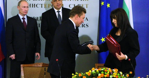 Gazociąg szczególnego znaczenia