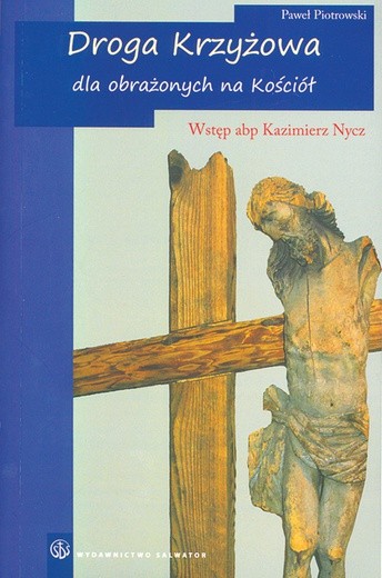 Raczej dla nieobrażonych