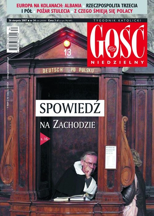 GN 34/2007