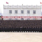 Rozkręcanie kultu Kim Dzong Ila
