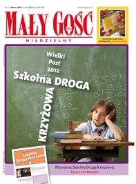 MGN 03/2012