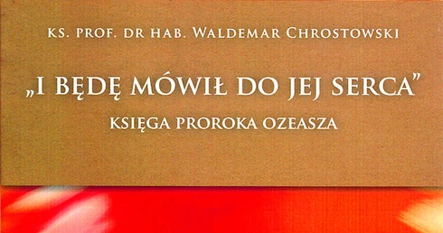 Proroctwo