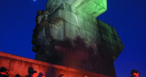 Powstanie Muzeum Westerplatte