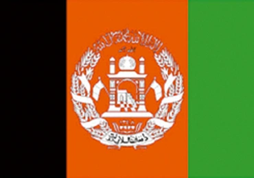 Afganistan