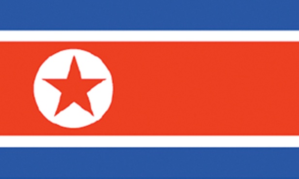 Korea Południowa