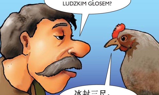 Kawał dobrej roboty