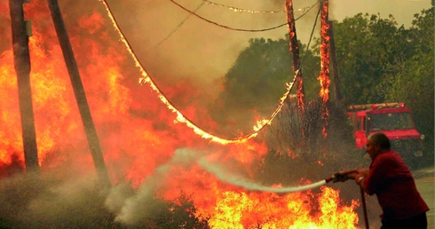 Ogień niszczący wszystko