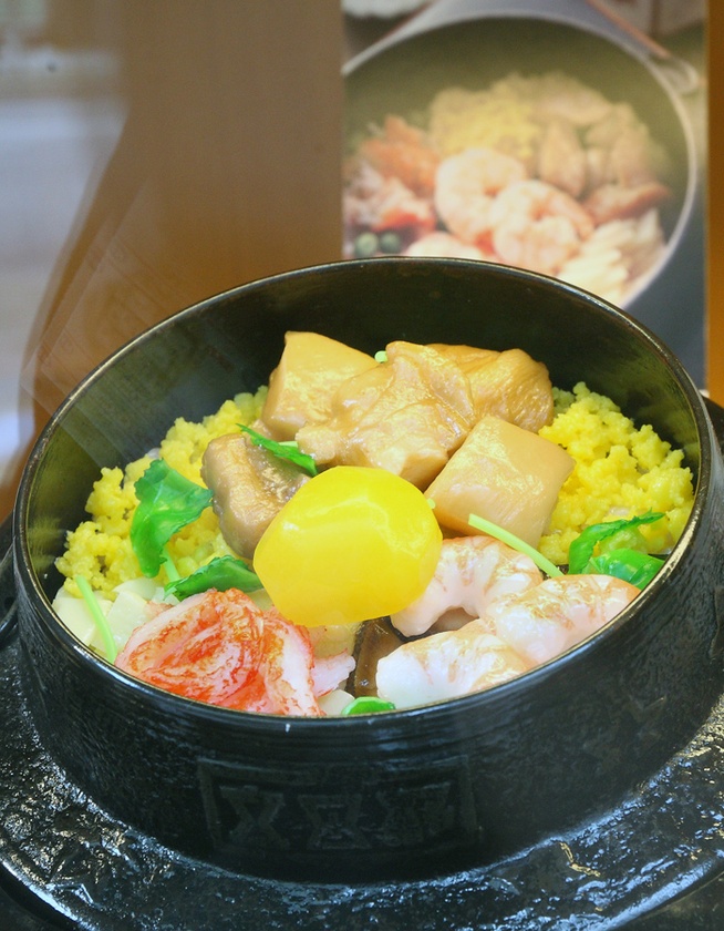 Tokio