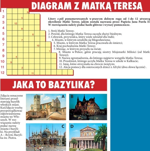 Mózgołamacze
