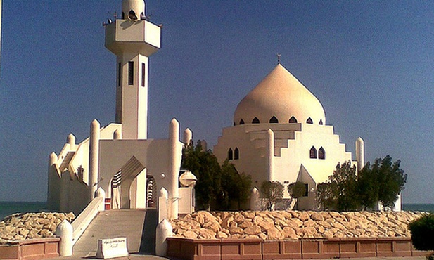 Arabia Saudyjska