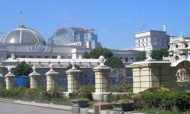 Ukraina: Specjalne posiedzenie parlamentu