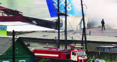 Ocaleni z Airbusa
