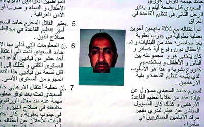 Numer dwa siedzi