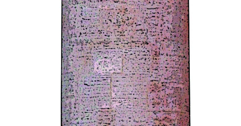 WPROWADZENIE