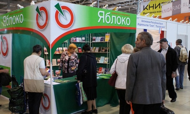 Pamięci ofiar sowieckiego "krwawego poniedziałku"