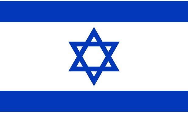 Izrael się zbroi