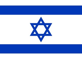Izrael się zbroi