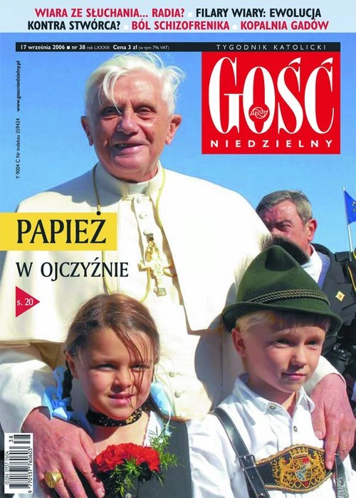 GN 38/2006