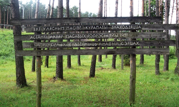 Nadal nie znamy prawdy