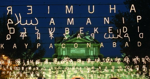 Niepokojąca ustawa
