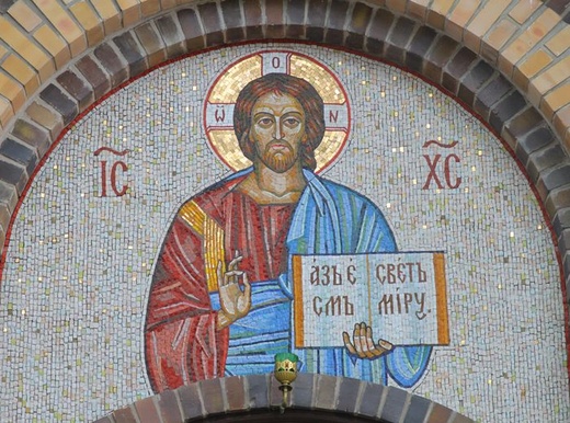 Cerkwie w Białymstoku