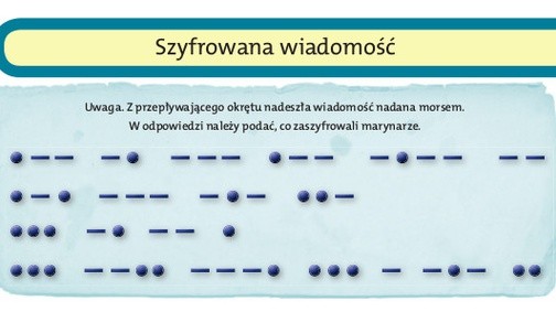 Mózgołamacze