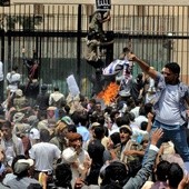 Jemen: 15 rannych podczas ataku na ambasadę USA